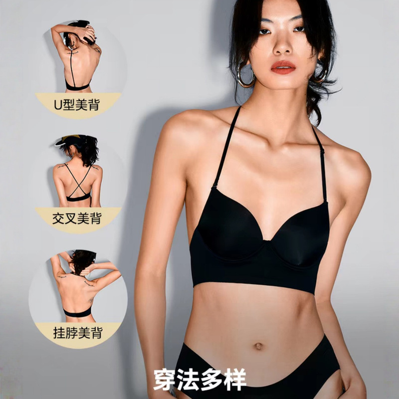 Seamless backless bra with halter neck and cross straps, minimizes large busts, prevents sagging, U-shaped invisible inner layer, thin style, beautiful back bra