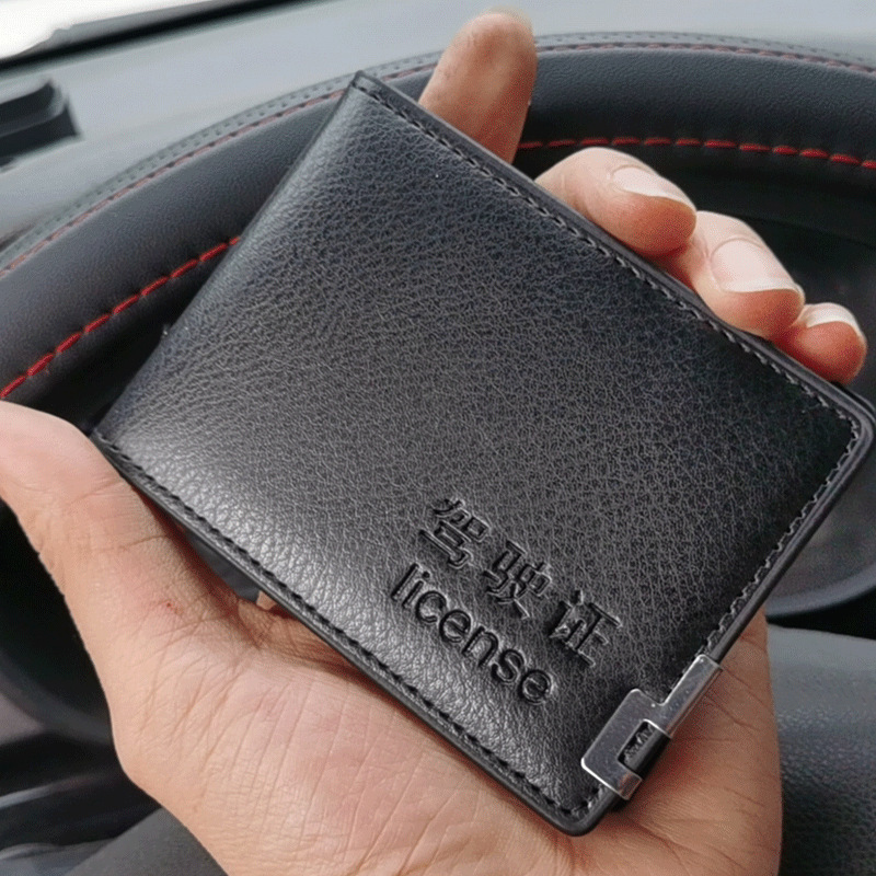 Fashion Driving License Case with Metal Clasp, Multifunctional Car License Holder for Men and Women
