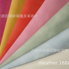 0.9MM���޽q���w�І������PU�� Ь�ĸ������Pӛ�������Ƥ��