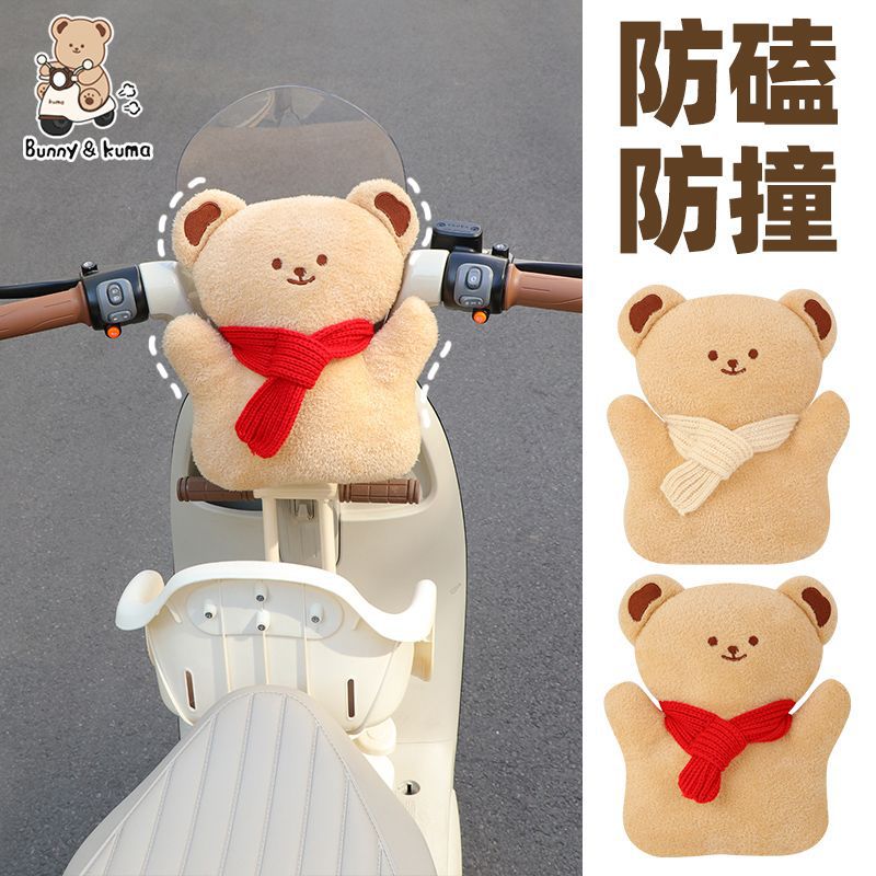 电动车防撞头保护垫神器儿童防撞头前置座椅加厚海绵宝宝防碰头垫