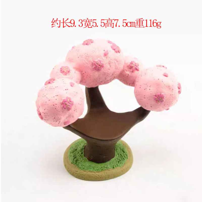 桜の木の装飾品 ZAKKA 食料品ブラインドボックスシーン装飾イン手作りギフト樹脂工芸品小さな装飾品|undefined