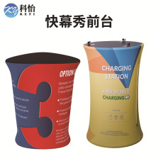 ��Ļ��ǰ̨չ���Ӵ�̨�����ݵ���չʾ̨�E�A���X�Ͻ��ۯB���N̨