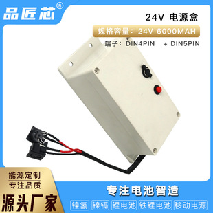 늄������ƗU��s�U������ֱ��12V24v늙C늸��Ԅ���ƗU늳�