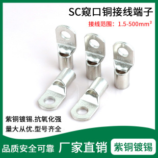 ���l���SC6-50��a���������~��a�Q�����~���ӽӾ��_�ڽӾ����^