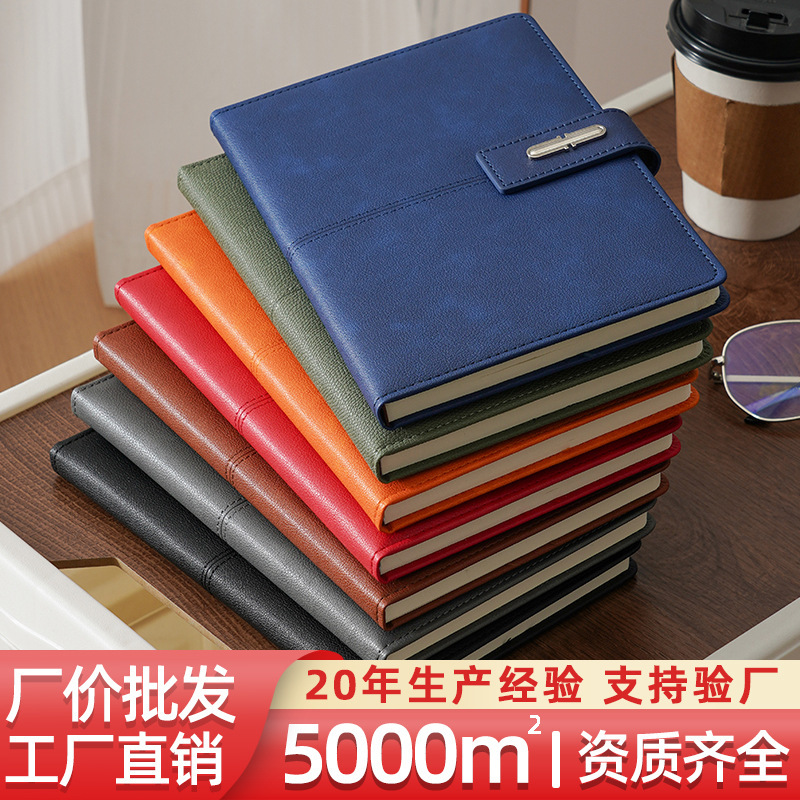 Wholesale Business Notebook A5 Solid Color Ribbon Lincoln Buckle Thickened Meeting Magnetic Clasp Notebook Gift Box Set Wholesale Business Notebook A5 Solid Color Ribbon Lincoln Buckle Thickened Meeting Magnetic Clasp Notebook Gift Box Set