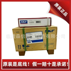 滚针轴承;转盘轴承;角接触球轴承