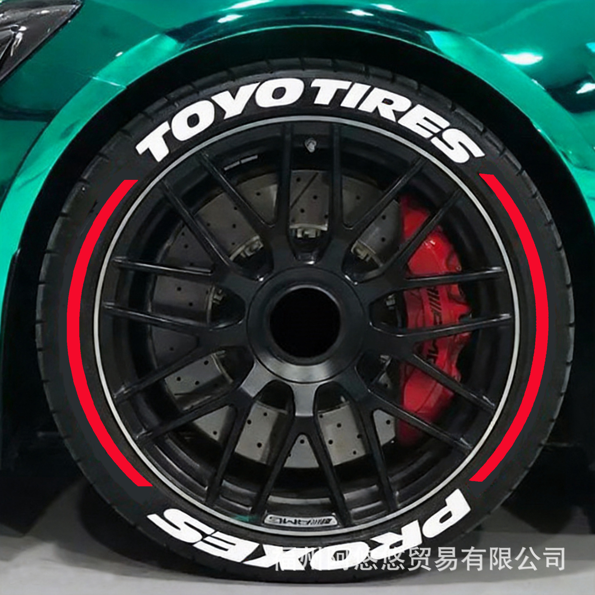 흰색 TOYOTIRES PROXES*4+빨간색 동일한 폭의 스트립