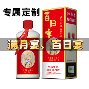 ϲ�ƝM���綨�ư׾����ϼ����˽�˶��ƾƼ��Zʳ��ɳ������6ƿ