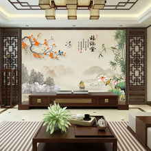新中式8d电视背景墙壁纸客厅装饰大气福满堂花鸟壁画5d影视墙布画
