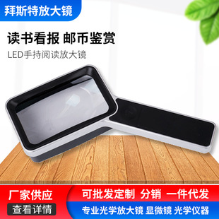 ����led�Ŵ��R���l 5���W��������x�]���b�p�ɳ�� 8021-1