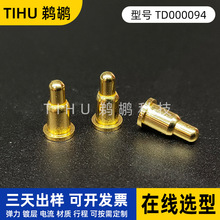 YƼ̖ᘜyԇpinᘟoΑIPo˳