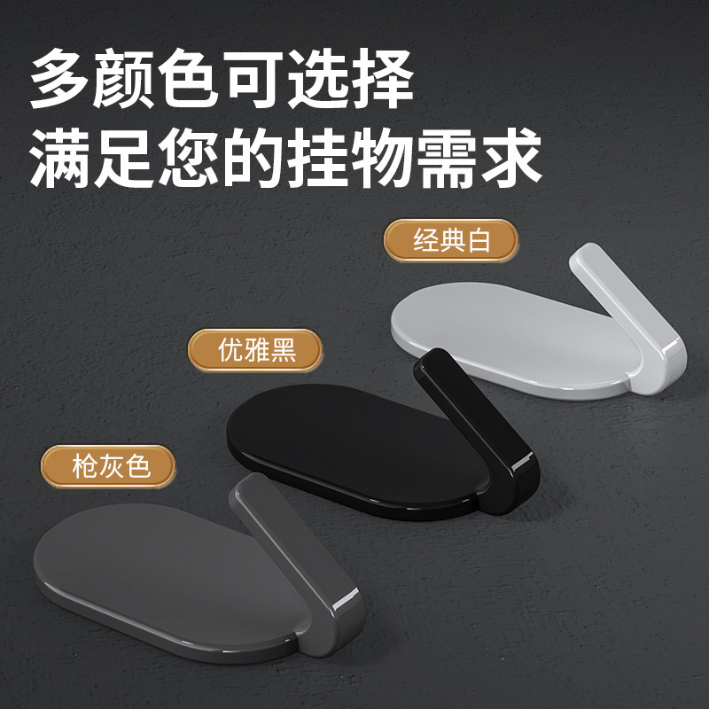 Wow 軽量高級ドアバックフック、パンチフリーのバスルーム壁用、強力な粘着性、耐荷重性、跡のないタオルフック|undefined