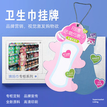 �l�������Ӱ���В��  PVC�l�����̋�������չʾ��