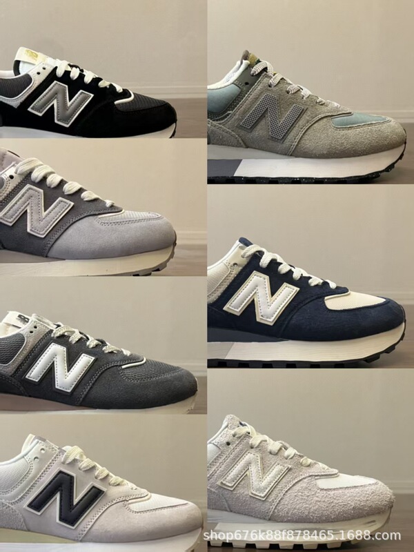 New Balance 574 Pure Original Version Low-Top Retro Casual Sports Jogging Shoes New Balance 574 Pure Original Version Low-Top Retro Casual Sports Jogging Shoes