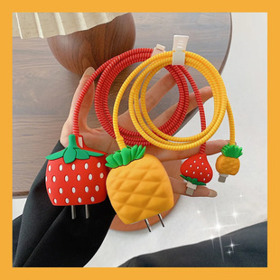 Pineapple Strawberry Data Cable Protective Cover Suitable for Apple 20W Charger Charging Head Iphone16Promax Soft