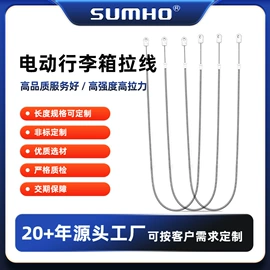 车身及附件;金属丝绳;其他金属丝