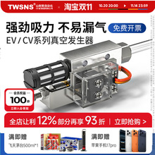 TWSNSհlCV-10HSPؓy15/2