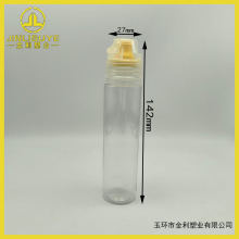 批发pet  蜂蜜挤压瓶硅胶阀门塑料盖圆柱形果酱沙拉秋梨膏瓶