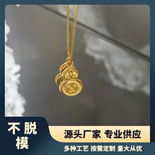 18k����ؔ�{�����J����au750���z�ŷ��i����朒��ˮؐ�S�����l