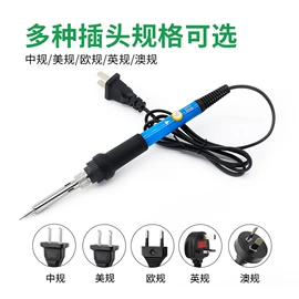 电烙铁;烙铁头烙铁咀;焊丝