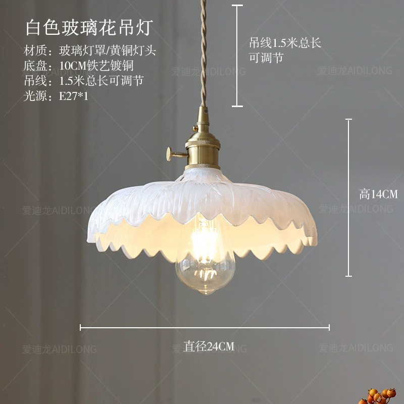 Retro Brass Ceiling Lamp, Cristal Glass Flower Shade, 33×33×22 cm, Multiple Glass Colors
