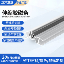 ��ԡ����s�ܷ�ŗl�����_135&deg;�����T��ײ�l�l���g������ˮ�l