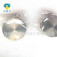 株洲硬质合金工厂销售各种规格硬质合金钨钢耐磨大圆片小圆片YG10