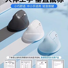 ���w���W�o���{����˴�ֱ��ʽ�Pӛ����XŮ���k���o����늿�