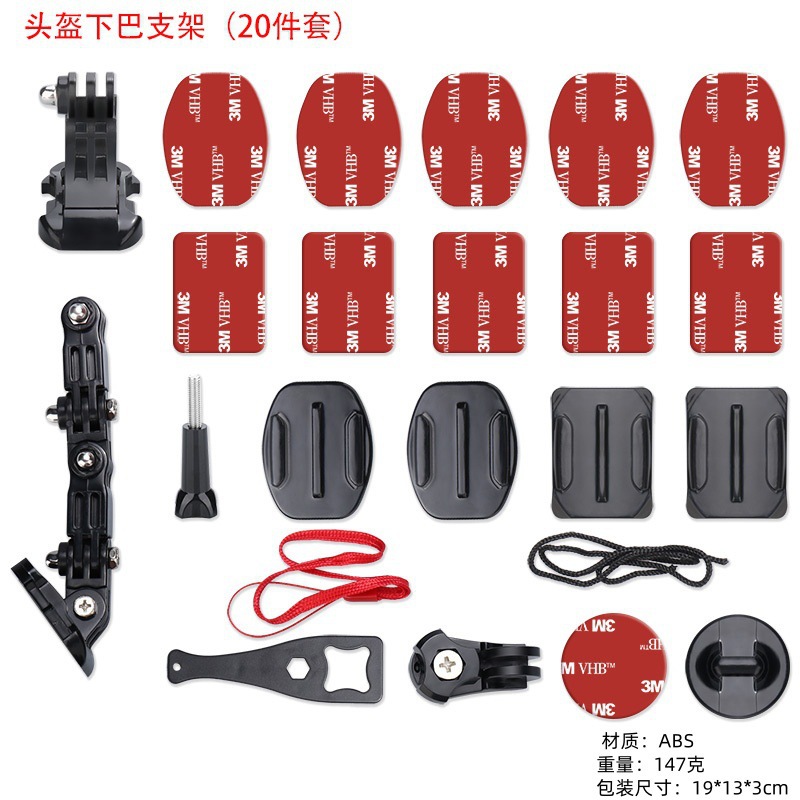 Gopro13 Motorcycle Helmet Chin Mount Bracket Dji Action Camera Riding Helmet Extension Rod Accessories
