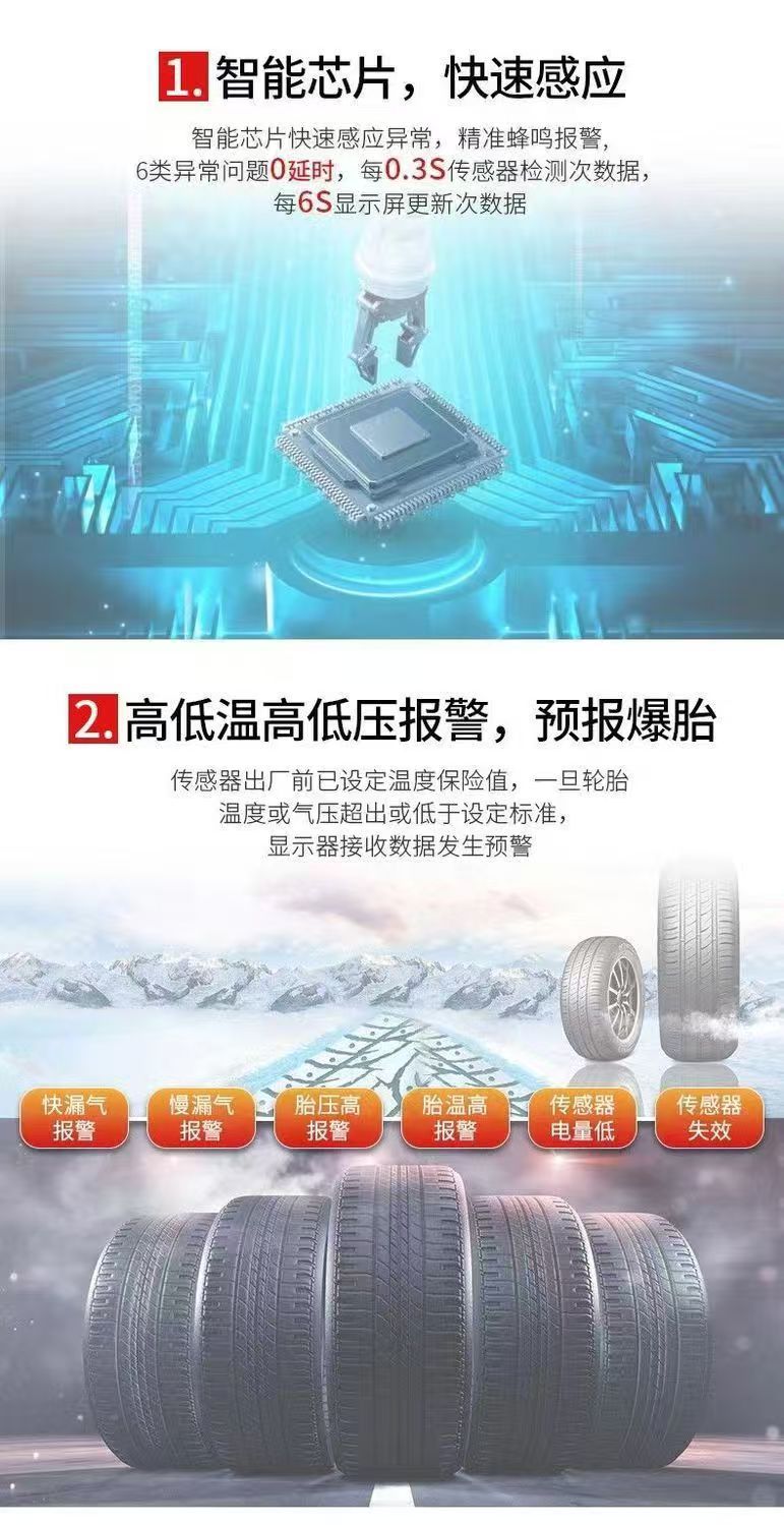 Car Tpms Bluetooth Tire Pressure Monitoring System Mobile Phone Connected Motorcycle Car Tire Pressure Sensor