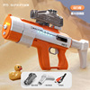 Lightweight electric shampoo, summer children's water gun, street fighting toy play in water, suitable for import, new collection, automatic shooting