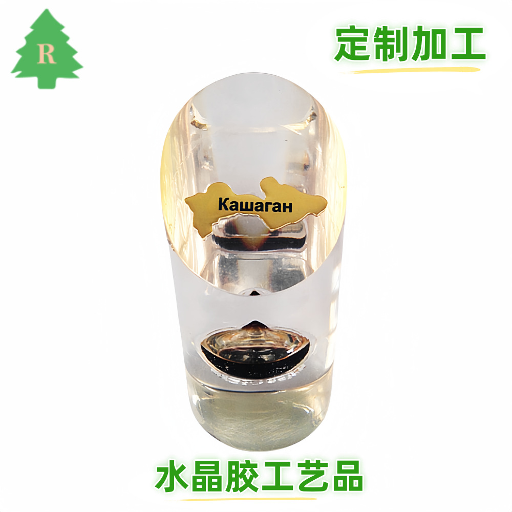 水晶胶内嵌石油展示道具，水晶胶内埋油滴工艺品，树脂异形摆件