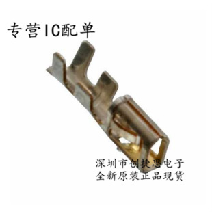 MOLEX Imported Connector 501193-3000 5011933000 28-32AWG Gold Plated in stock