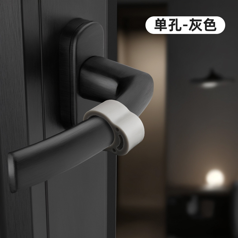 穴を開けないドアノブ衝突防止保護カバー家庭用ドア緩衝静音ドアブロック後の壁面衝突防止ドアカード|undefined