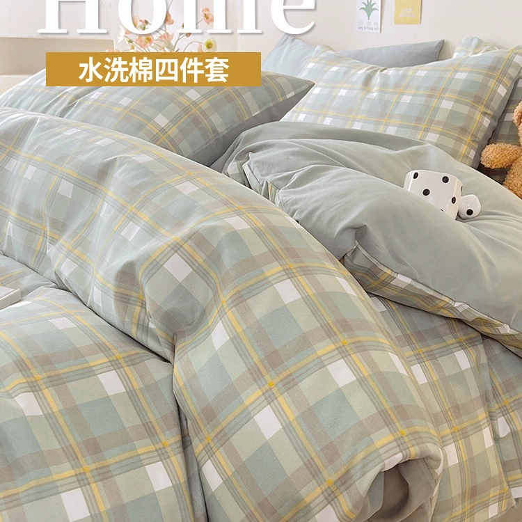 Комплект из четырех предметов: простыни и пододеяльник для односпальной кровати в студенческом общежитии, комплект из трех предметов из нечистого хлопка на все сезоны 20J^