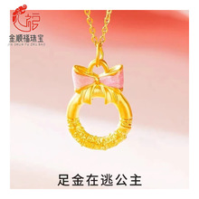 �S������Y��Ů��999������ӹ�������ƽ���۵������˹���Ů��