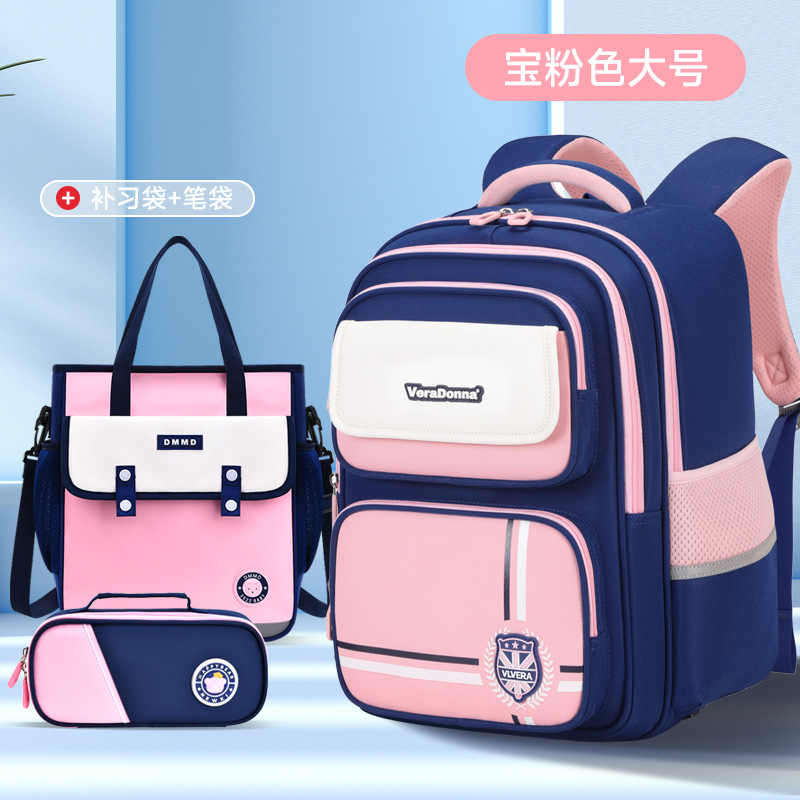 Mochila escolar para niños 123,456 grados sobrecarga de gran capacidad mochila para estudiantes de primaria de ambos sexos