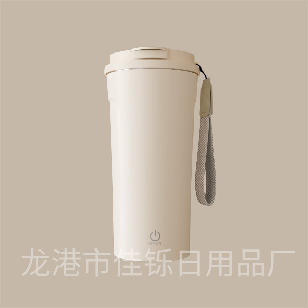 新しいステンレス鋼レイジーコーヒー撹拌カップ充電式自動撹拌カップ磁気回転電動ミルクカップ|undefined
