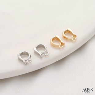 14K����ɫ����������ˮ����ʯ�朵����diy�f�ܒ���Ʒ���