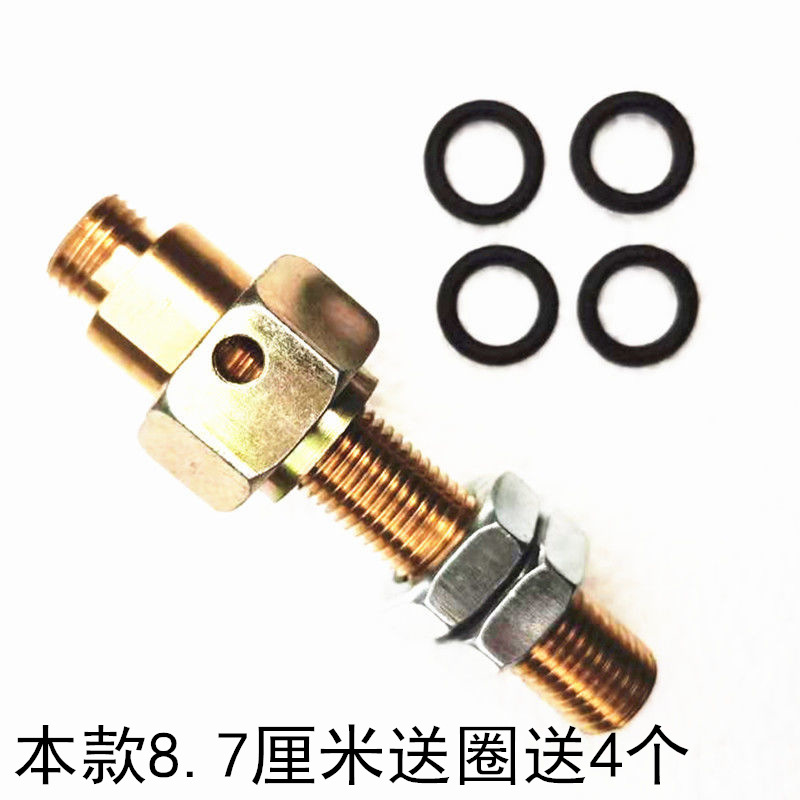 绕管架旋转接头打药泵绕管器收管机接头收管快速接头农用高压