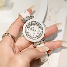 dinimi陶瓷女表气质简约小众时尚清新水钻女士轻奢个性女款手表女