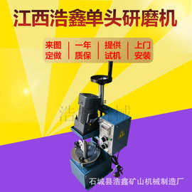 玛瑙自动研磨机电动研磨钵研钵机器XPM120*1实验室单头玛瑙研磨机