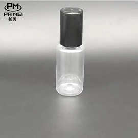 20mlPET烟油瓶双层盖拉盖盖子瓶子透明瓶pet软瓶挤压按压眼水
