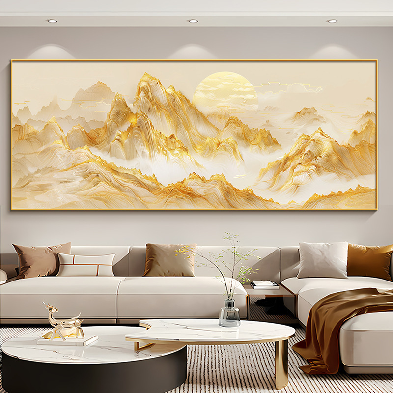新款日照金山床头装饰画客厅办公室沙发轻奢高级感背景墙壁画挂画|undefined
