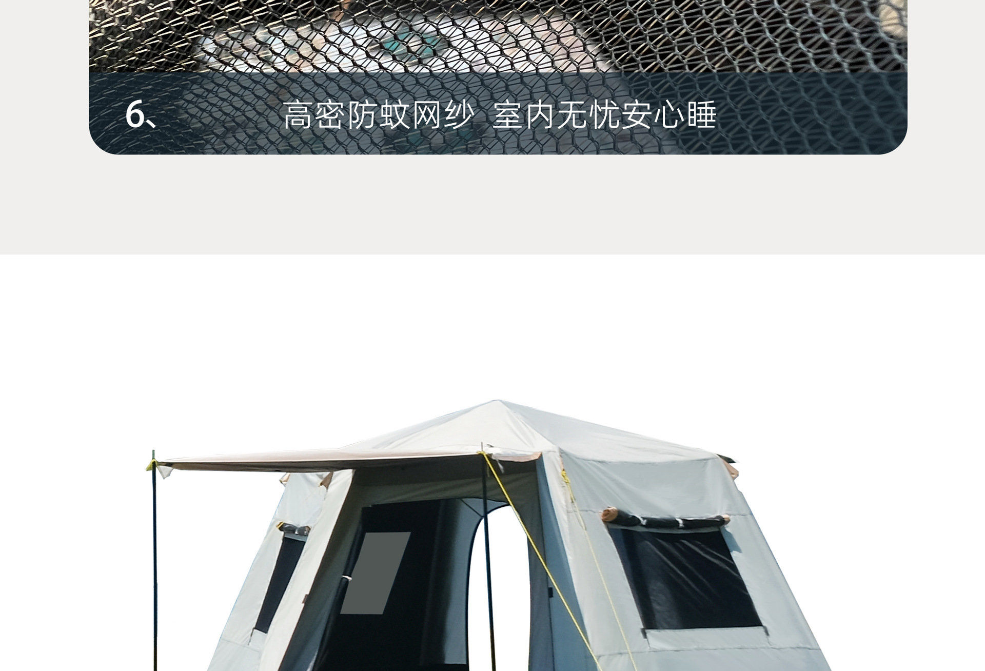 GF002(25).jpg