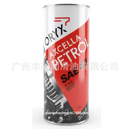 非洲热销批发定制铁瓶1L汽油机油发动机机油SAE40便宜润滑油