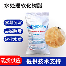 ܛ����֬偠tܛˮ�C����001x7ȥ���}�V�x�ӾƵ�ܛ��ˮ��֬ʳƷ��