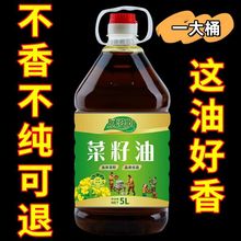 ����һ�Pʮ���F�݂��y���퉺ե���������ڷ��D����0����ʳ����5L