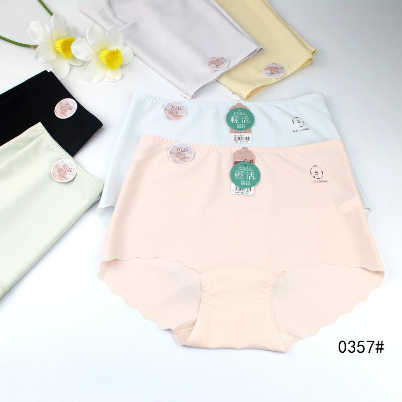 Poem 0357 # 10A Antibacterial Mid-Waist Women's Underwear 29*27cm Breathable Seamless Tail Goods Briefs Wholesale Promotion