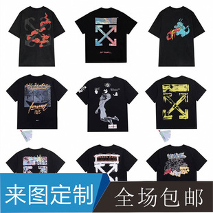 24¿OFF WHITE޶^ӡOWAIˮϴŮ